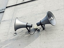 Ракетная опасность объявлена на территории Курской области