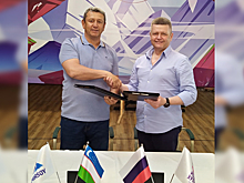 Горные курорты Amirsoy и «Роза Хутор» подписали Меморандум о сотрудничестве