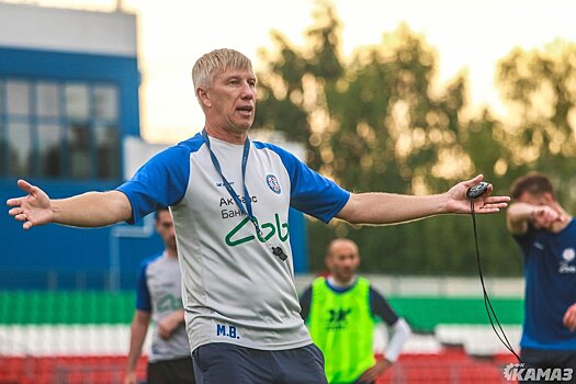   Бывший тренер ФК «КАМАЗ» может возглавить «Зенит-Ижевск»   