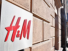 В России запустили доставку одежды H&M из других стран