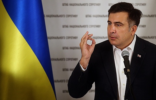 Саакашвили опроверг информацию о своей скорой отставке