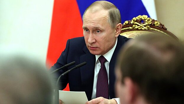 Путин уволил двух высокопоставленных чиновников в МЧС