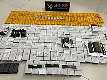 В Китае раскрыли контрабандиста, незаконно перевозившего 837 процессоров, 900 планок оперативной памяти и 10 SSD