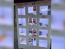 Oddity Central: китайцев возмутили автоматы по продаже домашних животных