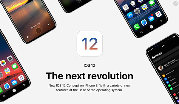 Apple объяснила, почему в iOS 11 много багов