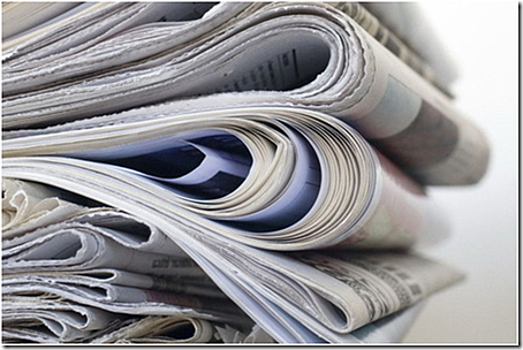 В Калининградской области восемь печатных СМИ попались на нарушениях законодательства