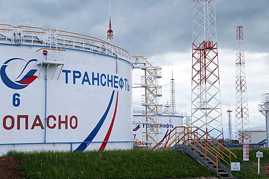 «Транснефть» зарезервировала 23 млрд рублей на компенсации по «Дружбе»