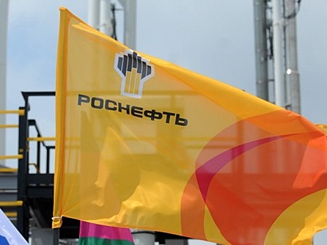 «Роснефть» и ChemChina создают совместное предприятие по выпуску полимерных покрытий