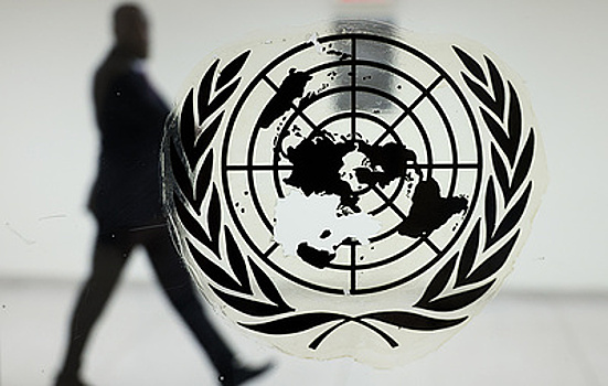 Еще поработает? ООН столкнулась с серьезным вызовом на пороге 80-летия