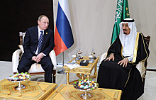 Путин дал государственный обед в честь короля Саудовской Аравии