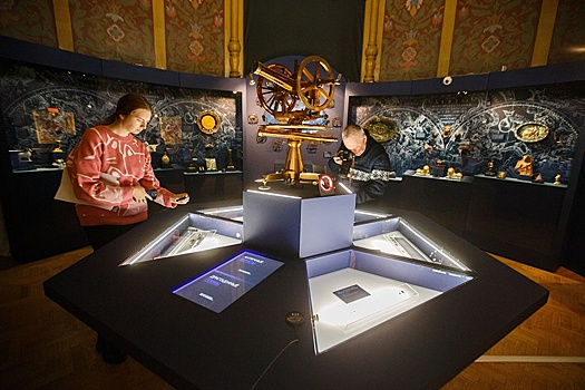 Исторический музей приглашает любителей гороскопов