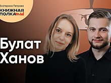 Волонтеры из Люблина делают тактильные книжки для незрячих малышей