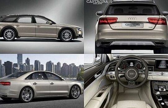 Компания Castagna анонсирует Audi A8 в кузове универсала