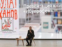 "Здесь не летают звездолеты, нет динозавров, нет чипирования, как его воображает Никита Михалков"