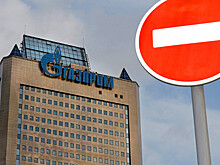 В Молдавии объяснили, почему затянулись переговоры с Россией по газу