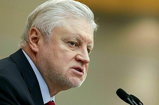 Депутат Миронов назвал высокую ключевую ставку ЦБ путем в никуда