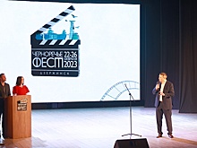 Всероссийский кинофестиваль "Черноречьефест" назвал лучшие отечественные картины