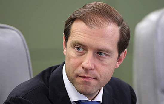 США ввели санкции в отношении Мантурова и Минниханова