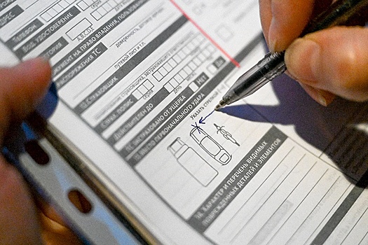 Выплаты по Европротоколу увеличатся вдвое