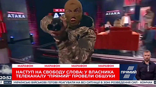 Не смешно: в эфире связанного с Порошенко телеканала в шутку устроили "маски-шоу"