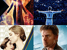 Фильмы недели: "Люди Икс", "Рокетмен" и "Дом-2" в хорошем кино
