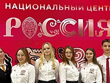 Ученики вологодского лицея № 32 стали победителями чемпионата «Обучение служением. Первые»