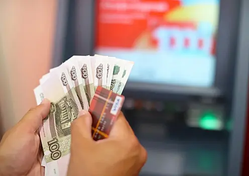 Денежные переводы из России в соседние страны увеличились почти на 500%