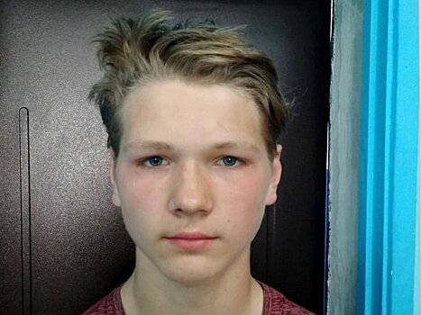 В Петрозаводске пропал 17-летний подросток