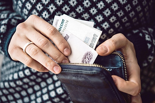 В Госдуму внесён законопроект о социальных банковских счетах и вкладах