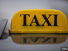 Жители в ХМАО жалуются на тарифы такси в начале учебного года