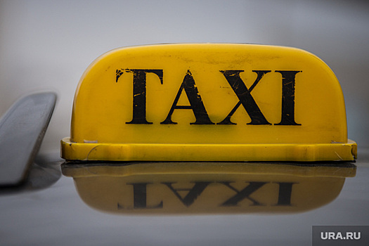 Жители в ХМАО жалуются на тарифы такси в начале учебного года