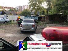 Пьяный водитель устроил ДТП около детской площадки в Самаре, есть видео