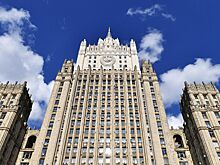 МИД предупредил россиян об опасности в Чили