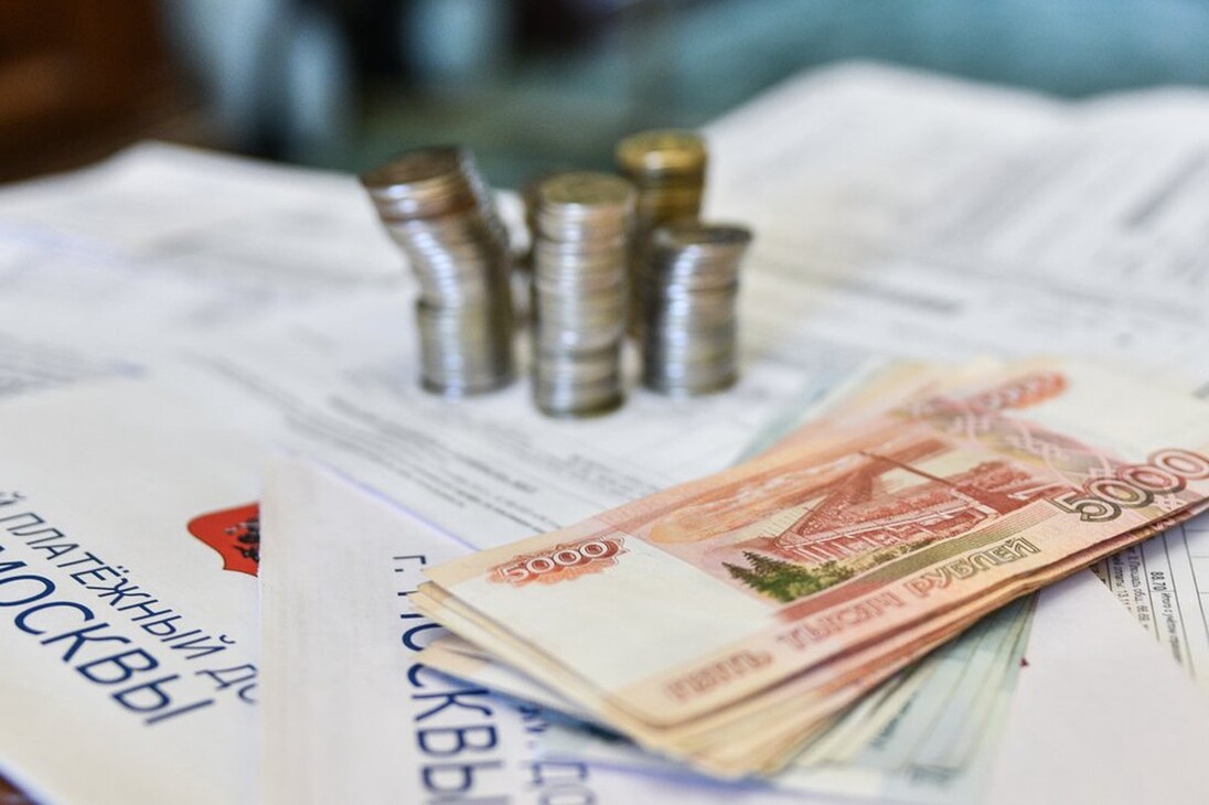 Картинка субсидия на оплату жку. Льготы на жку. Долг по субсидии жкх. Долг по субсидии жкх. Субсидия жку.