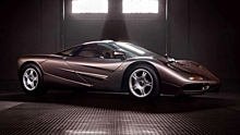 В США на аукционе продадут уникальный McLaren F1