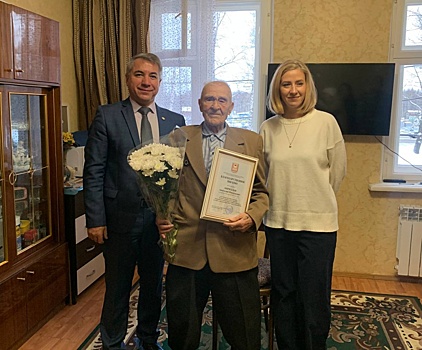 Нижегородский ветеран отметил столетний юбилей