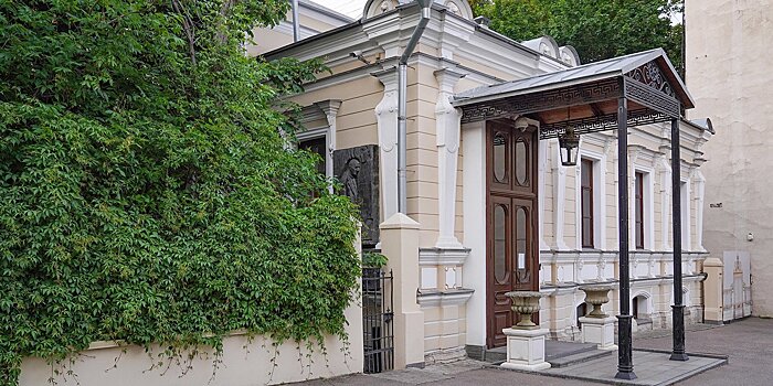 Ценность особняка на Вознесенском переулке определили в Мосгорнаследии