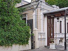 Ценность особняка на Вознесенском переулке определили в Мосгорнаследии