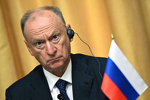 Патрушев: финские войска при оккупации Карелии уничтожали славян