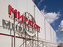 «Мираторг» презентовал новый подход для селекции в животноводстве