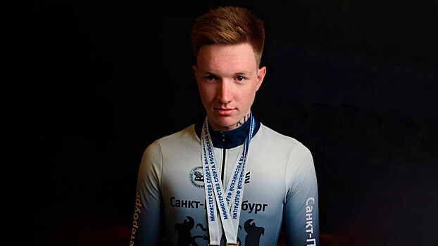 Российские велогонщики‑паралимпийцы получили нейтральный статус