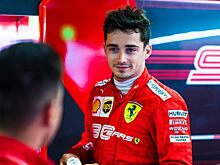 Ferrari предложила Шарлю Леклеру новый контракт до 2024 года