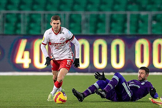 Воспитанник «Спартака» перешёл из «Рубина» в «Факел»