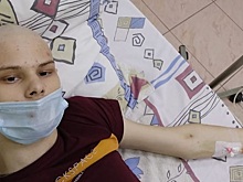 Молодому ирклиевцу собрана требуемая сумма для лечения рака в Москве