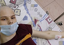 Молодому ирклиевцу собрана требуемая сумма для лечения рака в Москве
