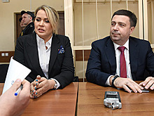 Васильеву признали виновной по 8 из 12 эпизодов дела «Оборонсервиса»