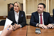 Васильеву признали виновной по 8 из 12 эпизодов дела «Оборонсервиса»