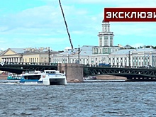Новый скоростной пассажирский катамаран «Форт Кроншлот» отправился из Петербурга в Кронштадт