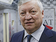 Чемпион мира по шахматам Анатолий Карпов выписан из больницы