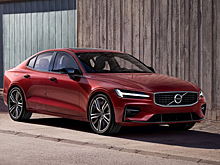 Когда в Россию привезут Volvo S60